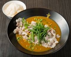 カレー麵 実之和 馬込店 CURRY NOODLE MINOWA MAGOME SHOP