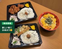 居酒屋 皇輝 izakayakoki