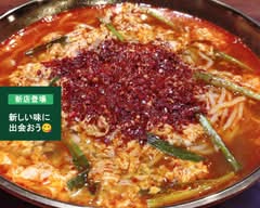 勝ち確辛麺by勝ち確酒場 