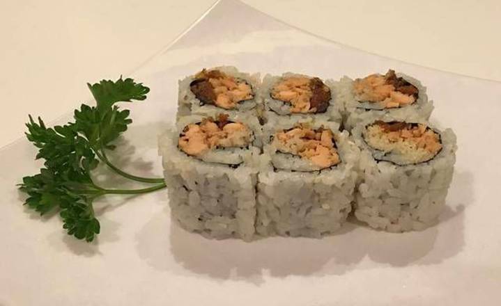 Spicy Tuna Crispy Roll