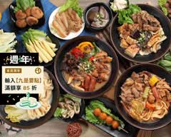 小豬很忙蔬果滷味料理西屯店