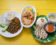 タイレストランJETTA INN 木更津　Thai Restaurant JETTA INN Kisarazu