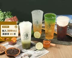 大諾亞飲品BigNoah 虎尾林森店