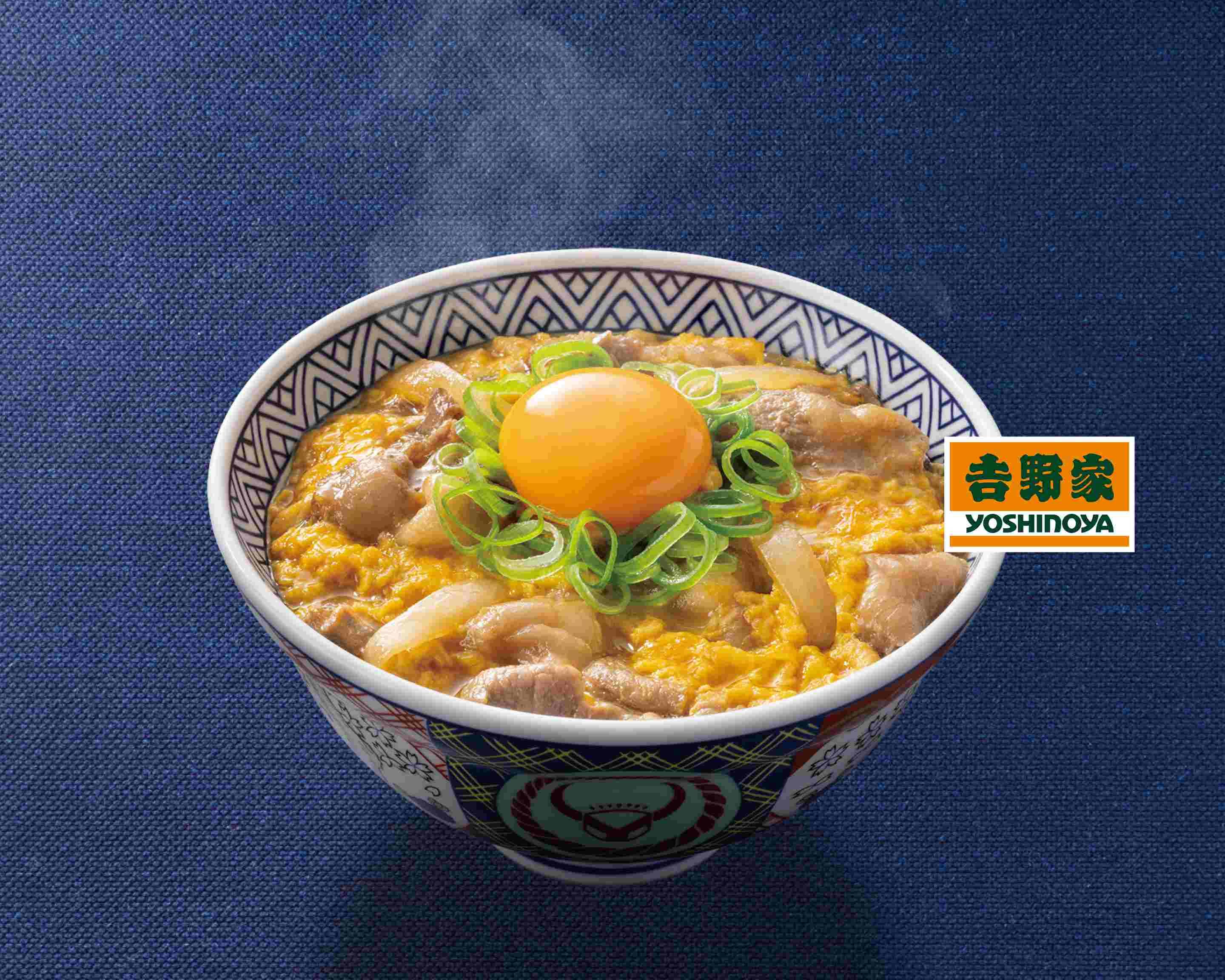 吉野家 高松中央インター店 Yoshinoya TAKAMATSU CHUO INTERのデリバリー | メニューを見る |高松市 で 配達|  ウーバーイーツ