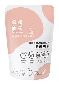 【踏踏寵膳】鮮肉泥機能型貓主食餐包鮮燉鴨胸140g#20847456
