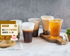 買樂茶飲