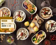 純淨食代 民生店