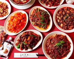 京華樓 本館 Kyokarou Main Restaurant