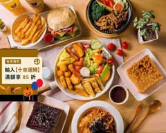 早安有喜 文平店