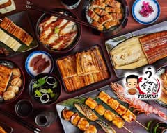 【温まるJET CHEF】築地うなぎ食堂中村橋店