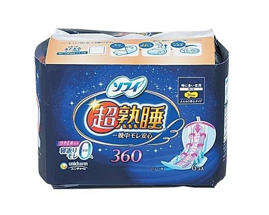 ユニ・チャーム ソフィ 超熟睡ガード360 特に多い夜用 (36cm)