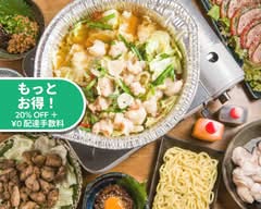 博多もつ鍋　 楽縁