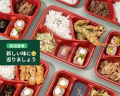 美味い酒と炭火串 いこまい umaisaketosumibigusi IKOMAI			