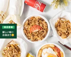 【ビリヤニ・ケバブ専門店】AL-WATAN BIRYANI & KEBAB
