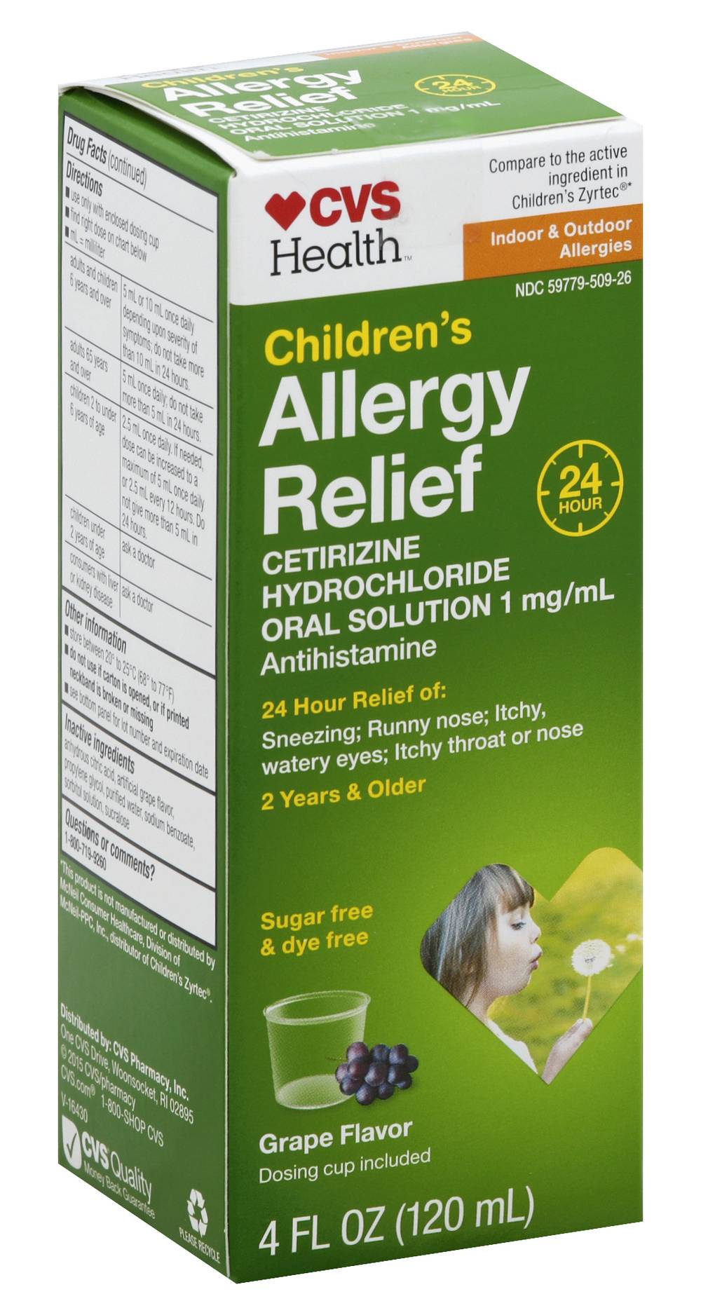 CVS Health Allergy Relief (4 fl oz)