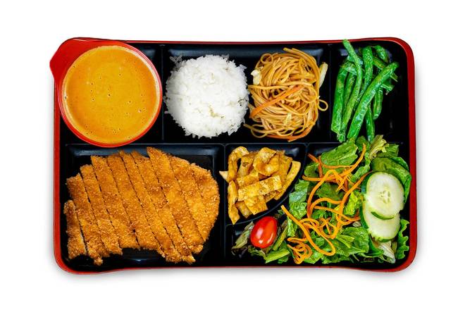 Red Curry Katsu Box