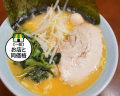 ラーメン三國家 関内店 sangokuya