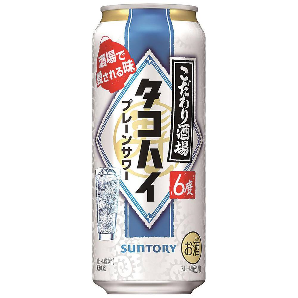 サントリー　こだわり酒場のタコハイ/500ml