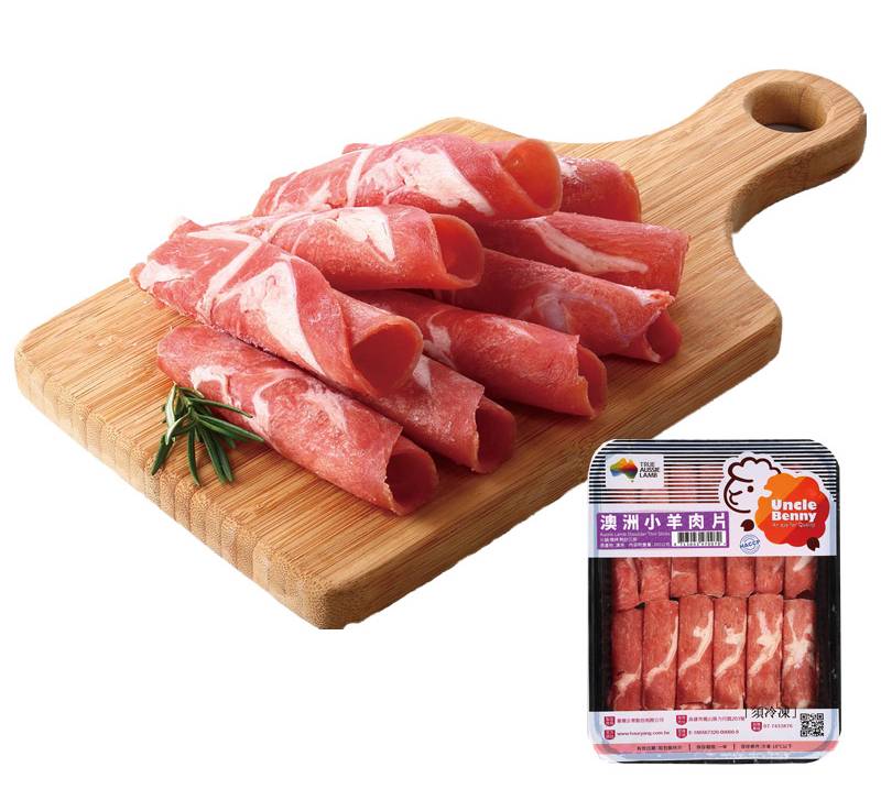 【清真認證】冷凍�澳洲小羊肉片(每盒約200克) <1Box盒 x 1 x 1BOX盒>