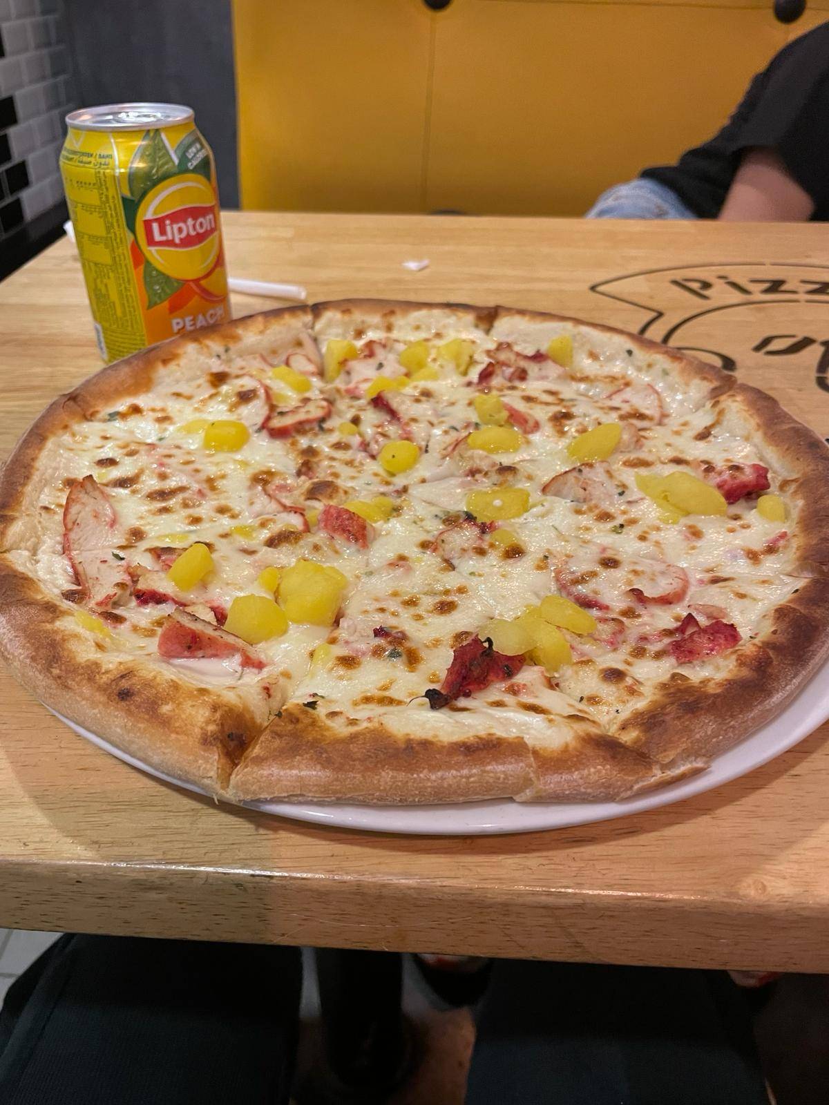 Pizza chicken🍕