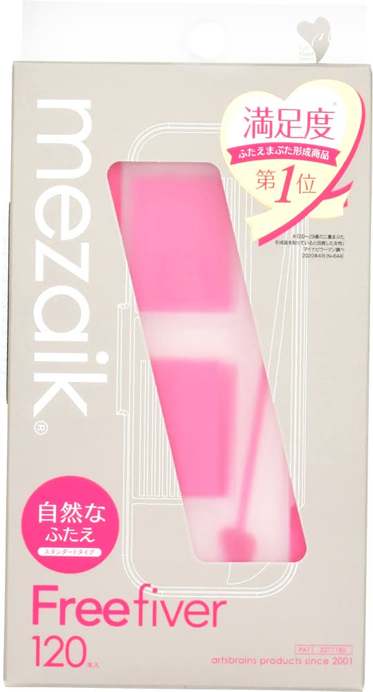 メザイク フリーファイバー120 スタンダードタイプ (120 入)