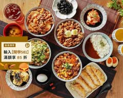 牛洞食堂 萬隆店