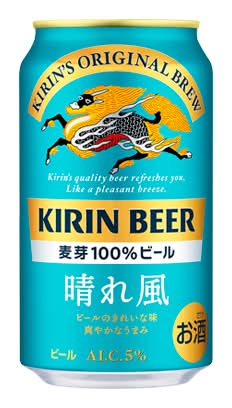 406660：キリン 晴れ風 350ML缶 / Kirin, Harekaze×350ML