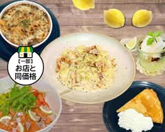 【パスタ×創作カフェ】& Lemon