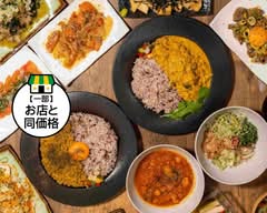 【2025年高円寺カレーフェス優勝!!】分子栄養学キッチン カレーライフバランス【グルテンフリー】