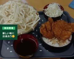 【新河岸で唯一の価格破壊定食】とんかつ 心絆