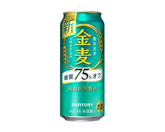 217219：サントリー 金麦  糖質75％OFF 500ML缶 / Suntory Kinmugi 75% Less Carb Ohydrate