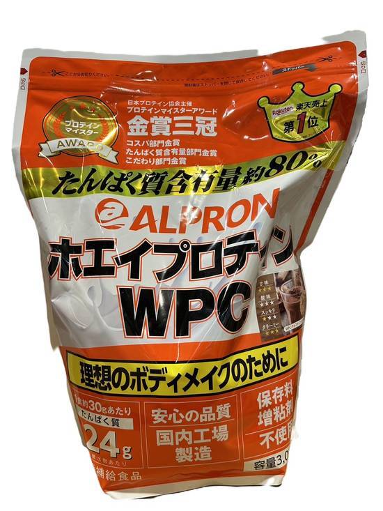 ALPRON (アルプロン) ホエイプロテイン 3000g チョコチップミルクココア風味