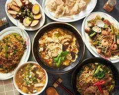 來來小館 十五年老店