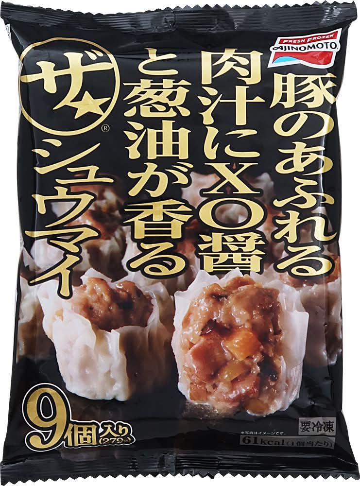 味の素 ザ シュウマイ (9 入)