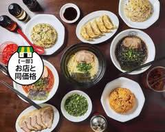 博多ラーメン 福や 鶯谷店