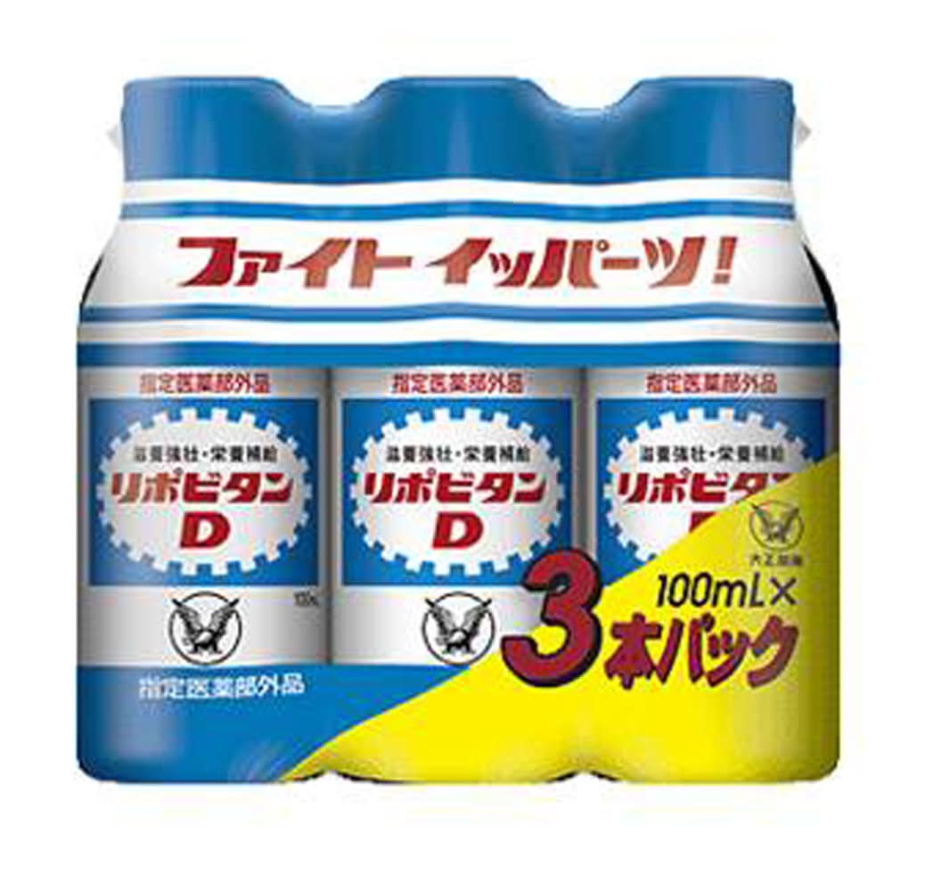リポビタンD_