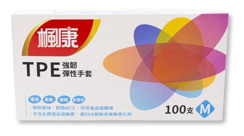 楓康TPE強韌彈性手套(100入)-M <1Box盒 x 1 x 1BOX盒>