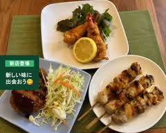 ひろかね