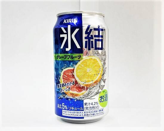 63_キリンチューハイ氷結【グレープフルーツ】（350ml）．