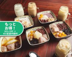 MeetFresh鮮芋仙 横浜中華街店