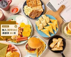 丸樂晨坊早午餐