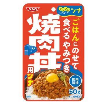 SSKセールス やみつき焼肉丼用ツナ 50g