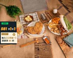 台灣第一家鹹酥雞 三民凱旋一店