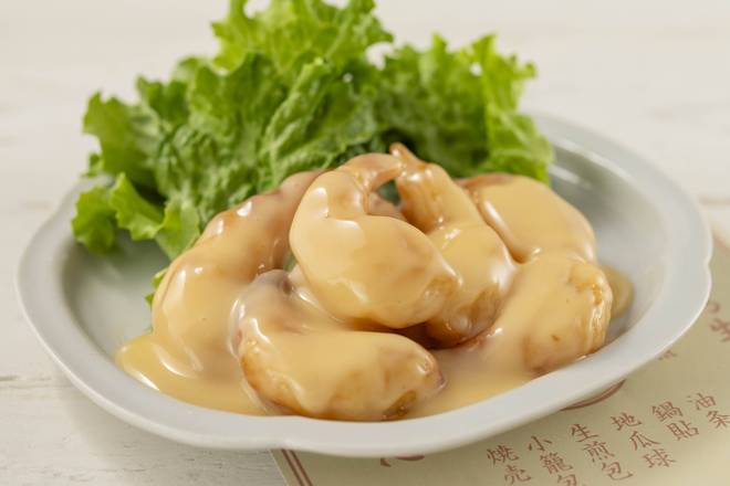 ぷりぷりエビマヨ Shrimp Mayo