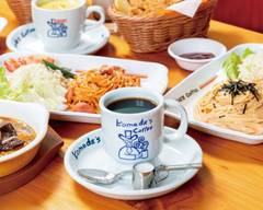 KOMEDA'S COFFEE 客美多咖啡 台中公益店