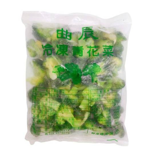 冷凍青花菜#878040