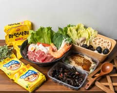 好日子川味麻辣燙