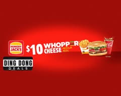 Hungry Jacks (Toowoomba)
