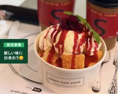 ノースファームストックショップ