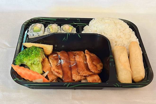 Chicken Teriyaki (White meat) Box special
